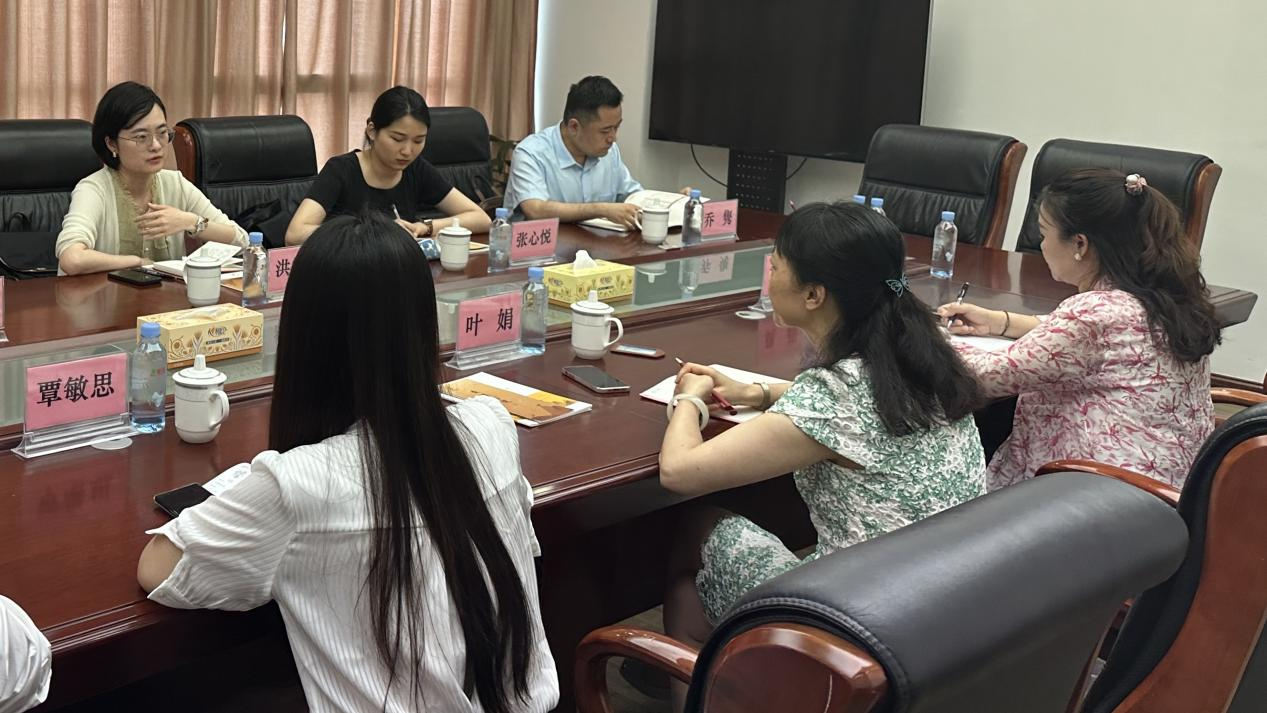 The investigation and exchange site between the delegation and Guangxi Traffic Investment Group